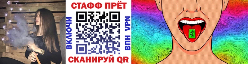 Магазин наркотиков Остров Псилоцибиновые грибы  MDMA  KRAKEN как зайти  Вейп ТГК  Каннабис  Гашиш  Меф мяу мяу 