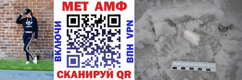 Amphetamine 98%  Остров 