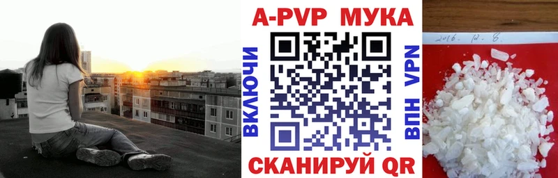 магазин    Остров  Alpha-PVP VHQ 