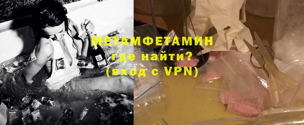 дурь Абдулино