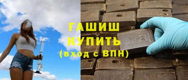 PSILOCYBIN Каменск-Шахтинский