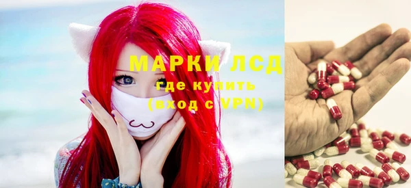 дурь Абдулино