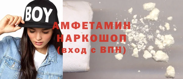 гашиш Абаза