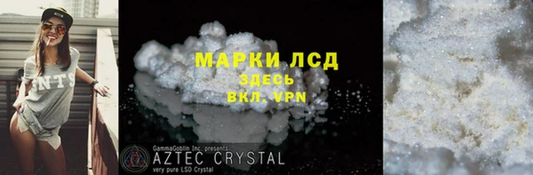 дурь Абдулино