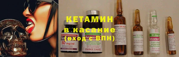 дурь Абдулино