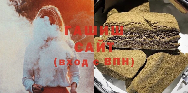дурь Абдулино