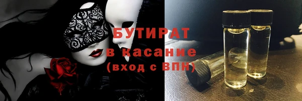 гашиш Абаза