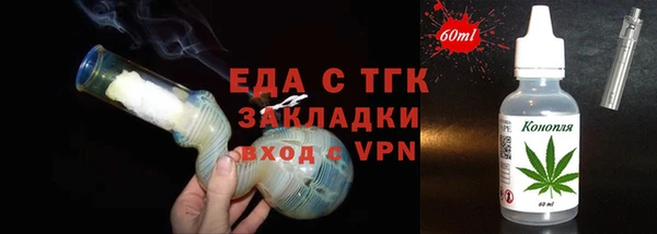 гашиш Абаза