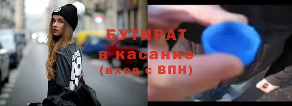 гашиш Абаза