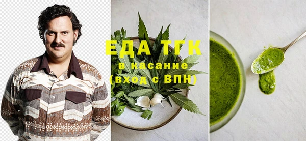 гашиш Абаза