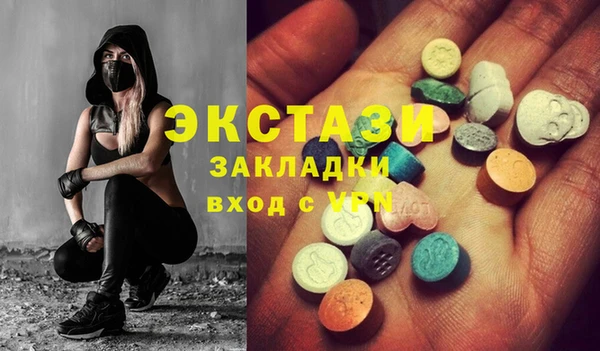 дурь Абдулино