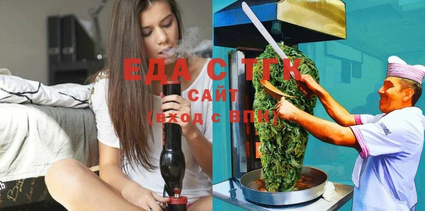 дурь Абдулино