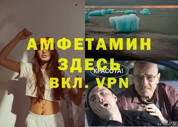 гашиш Абаза