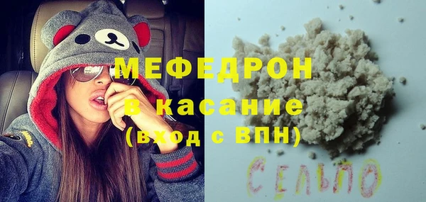 дурь Абдулино