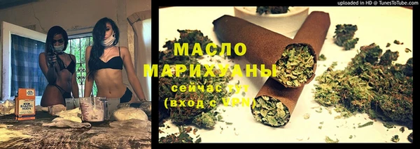 дурь Абдулино