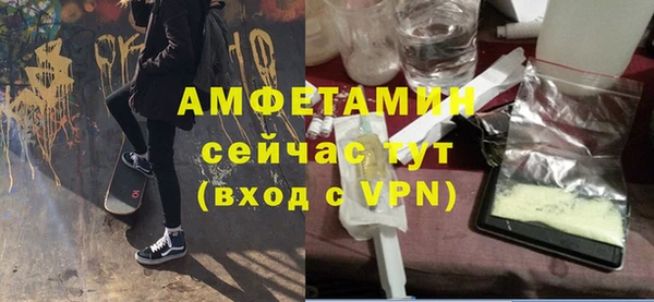 гашиш Абаза