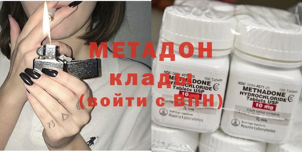 дурь Абдулино