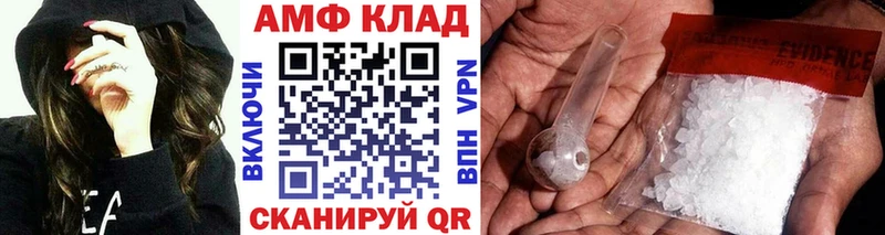 Первитин витя  Остров 