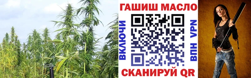 Дистиллят ТГК Wax  Остров 