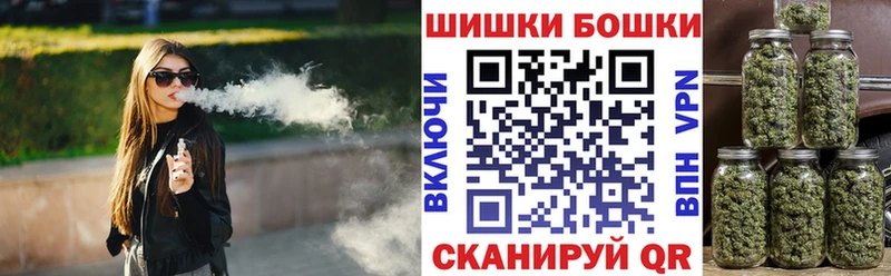 Конопля сатива  Остров 